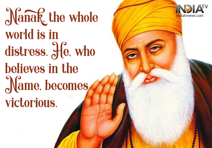 Gurpurab 2018: Top 10 Inspirational Quotes by Guru Nanak Dev ji to wish