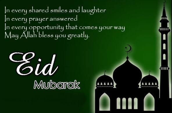 eid e milad un nabi mubarak 2018 quotes facebook greetings whatsapp wishes hd images and wallpapers books news india tv eid e milad un nabi mubarak 2018