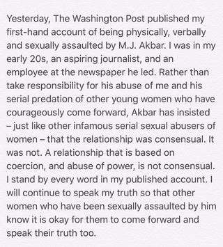 India Tv - The statement issued by US-based Indian journalist who has accused MJ Akbar of rape.  (Photo/Twitter)