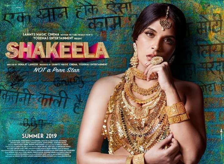 715px x 524px - First Look Poster: Richa Chadha as Shakeela looks like a ...