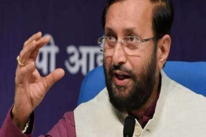 Javadekar reviews conduct of online examination by ...