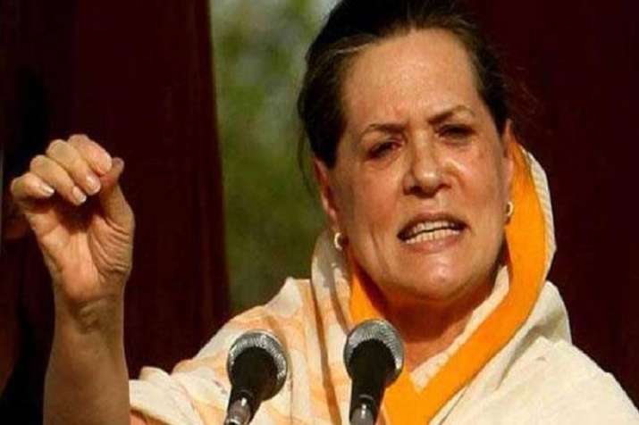 Expressing happiness over the polls outcome, the UPA