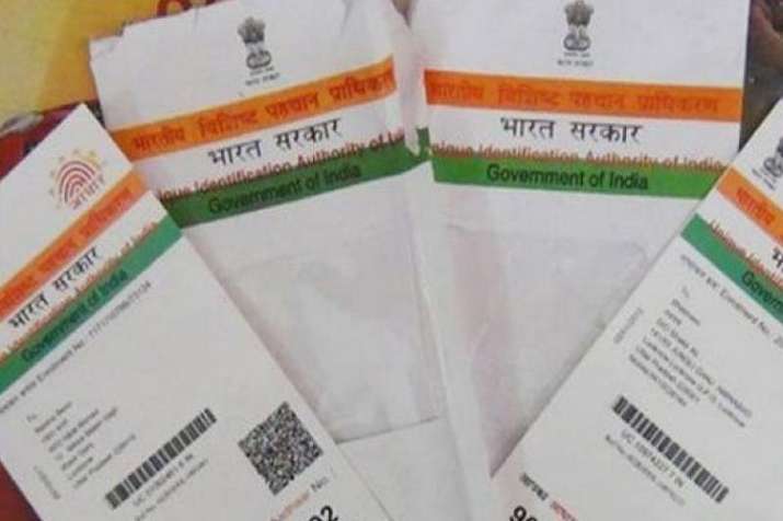 Aadhar