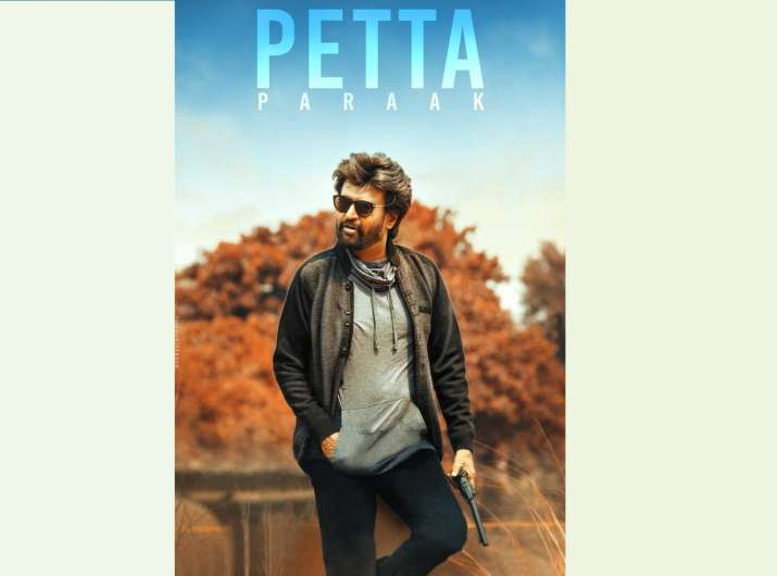 petta tamil movie near me