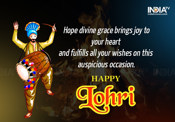 Lohri 2019: Happy Lohri Wishes, SMS, Images with Quotes, HD Wallpaper,  WhatsApp & Facebook Status | Books News – India TV