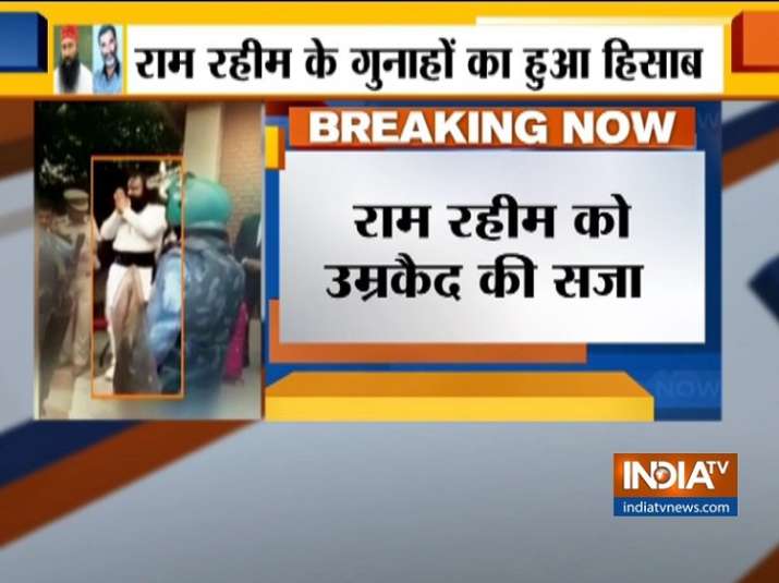 Gurmeet Ram Rahim, three others get life sentence in