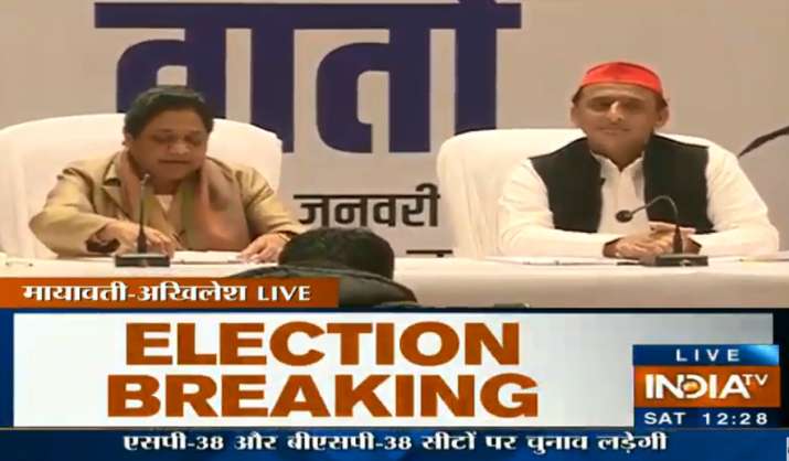 SP-BSP press conference LIVE | 'Will contest on 38 seats