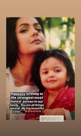 India Tv - Alia Bhatt showers birthday wishes on ‘big beautiful sister’ Pooja Bhatt