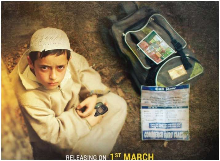 Aijaz Khan's Hamid to release on March 1