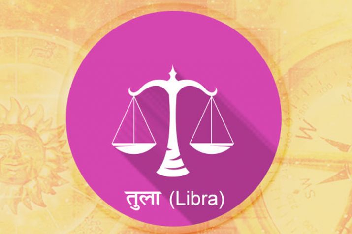 Daily Horoscope March 7. 2019 (Bhavishyavani): From Pisces