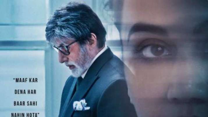Badla Box Office Collection: Amitabh Bachchan, Taapsee
