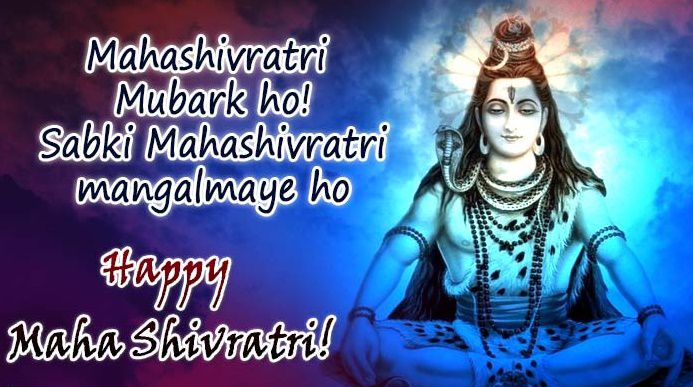 Featured image of post Mahashivratri Wallpapers Shivaratri wallpapers 2020 free download with full size happy maha shivaratri hd wallpapers happy shivratri all new shivaratri wallpapers we provides for your pc s laptops desktops mobiles and