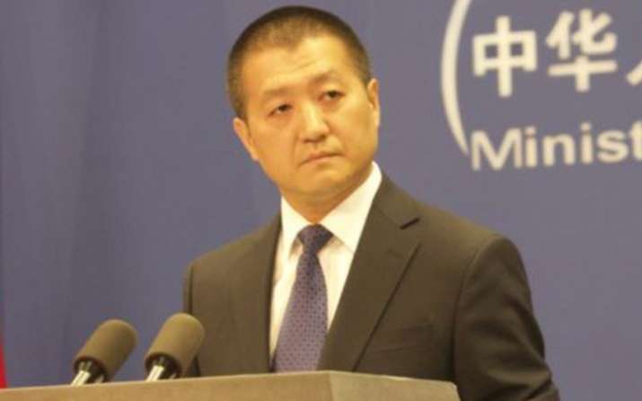 Lu Kang