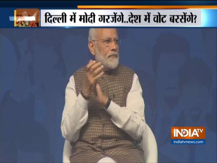 Mai Bhi Chowkidar Live: PM Modi addresses nation through video ...