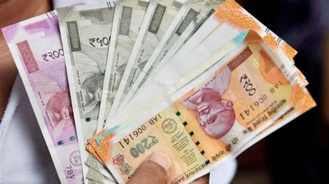 India rupee currency