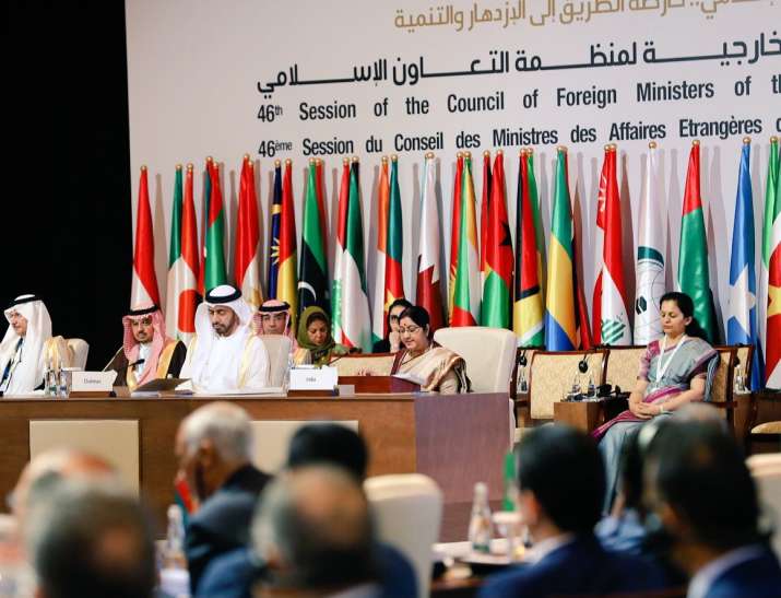 Image result for oic-meeting-eam-sushma-swaraj-guest-of-honour-speech
