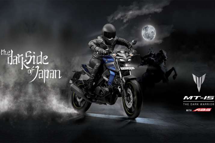 yamaha 155cc new bike