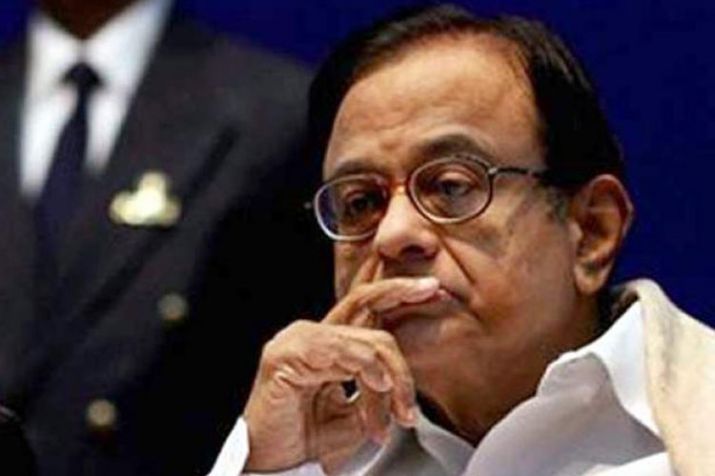 P Chidambaram