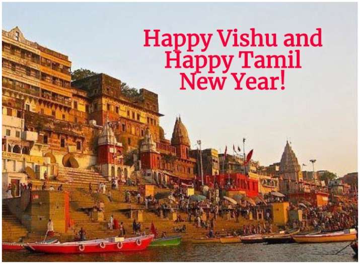 Happy Vishu 2019 And Happy Tamil New Year Wishes Messages Sms