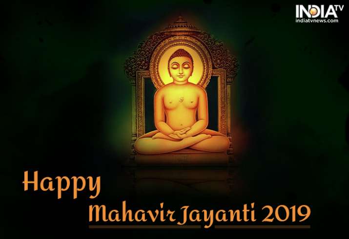 Happy Mahavir Jayanti 2019: Wishes, Messages, SMS,