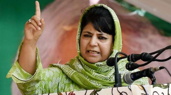 Mehbooba Mufti