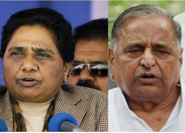 Image result for Mayawati shares stage with Mulayam, berates Modi