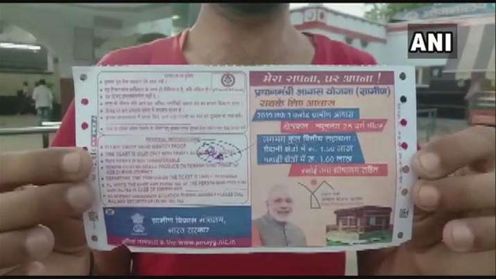 Railway ticket with PM Modi's photo carrying promotional