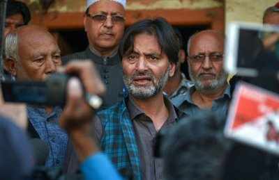 Jammu Kashmir Liberation Front chief Yasin Malik
