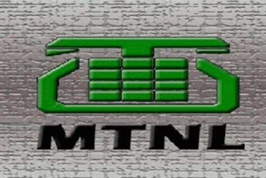 India Tv - Rajiv Gandhi in 1986 established Mahanagar Telephone Nigam Limited (MTNL) which later became India's single largest telecom provider. As is widely used to this day.