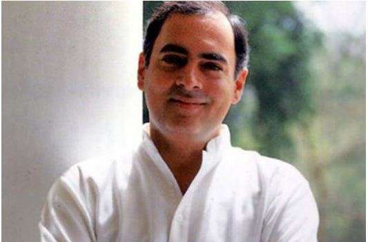 India Tv - Being in politics from a young age, Rajiv Gandhi knew the importance of the possible benefit of giving the youth a chance to vote and take part in the electoral process. In 1989 he lowered the voting age from 21 to 18 through the 61st amendment act.