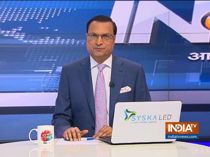 Aaj ki Baat