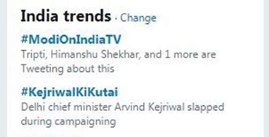 As nation watches exclusive interview of Modi,