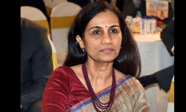 Chanda Kochhar Money Trail