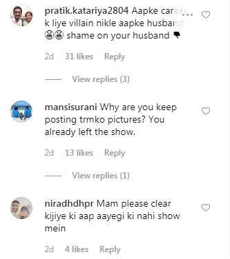   India Tv - Dayaben's Instagram Comments 