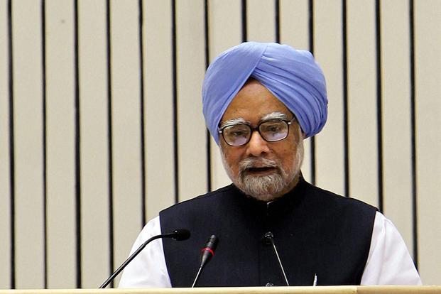 India Tv - Dr Manmohan Singh