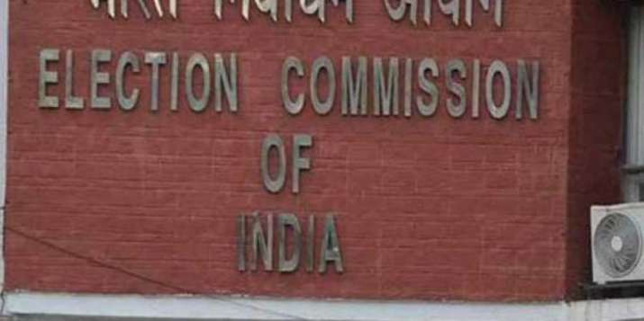 EC notice to MP Congress candidate for passing out 'Nyay'