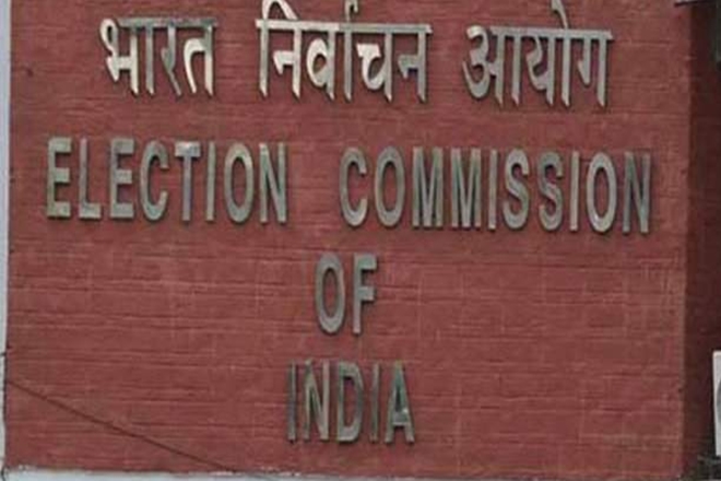 Election Commission of