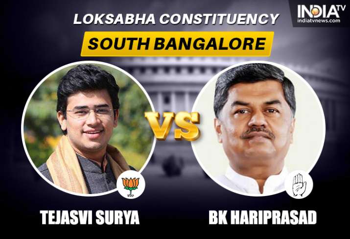 South Bangalore key candidates