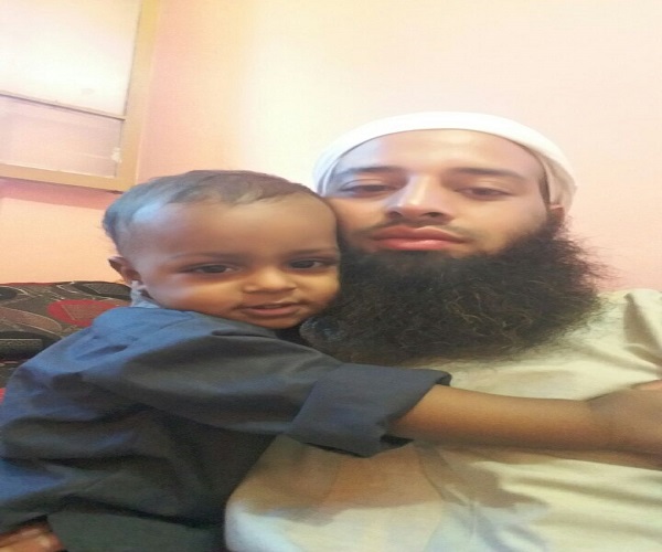 Kashmiri ISIS Jihadi In US Custody ,Mother Seeks Help To