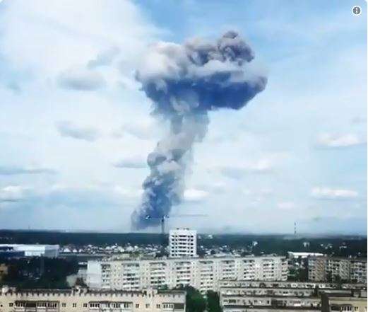 Mushroom Cloud covers Russia's Hollywood as 19 reported
