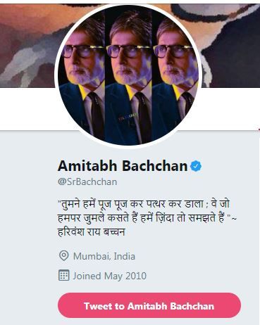 India Tv - Amitabh Bachchan Twitter Hacked Row