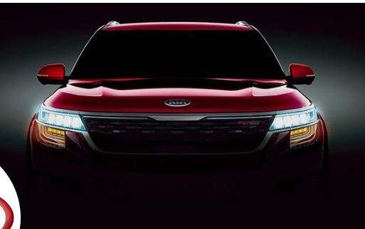 Kia Car Wallpaper