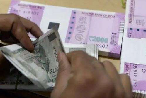 Japanese firm bids whopping Rs 2,238 crore for 3-acre