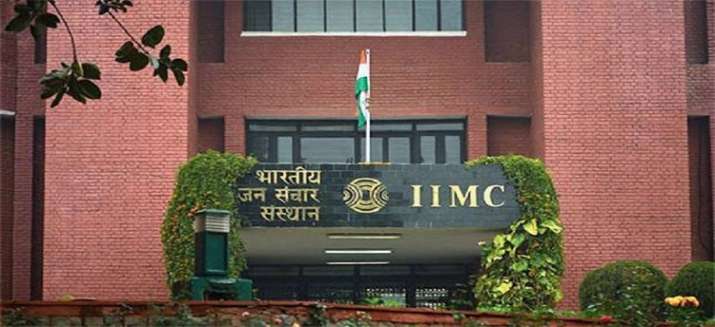 IIMC 2019 Entrance Exam Result