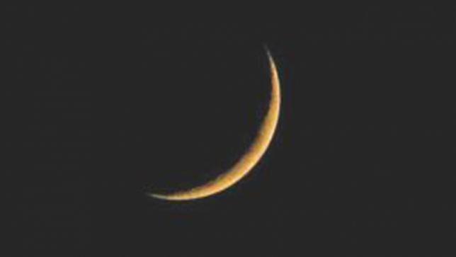 India Tv - Eid-ul-Fitr 2019 Moon Sighting
