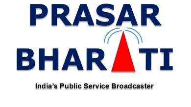 Prasar Bharati