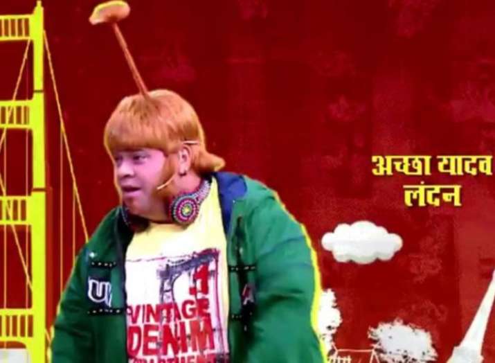 Kiku Sharda Flaunts Blonde Hair In New Look For The Kapil Sharma