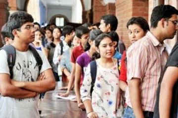 Maharashtra SSC result 2019