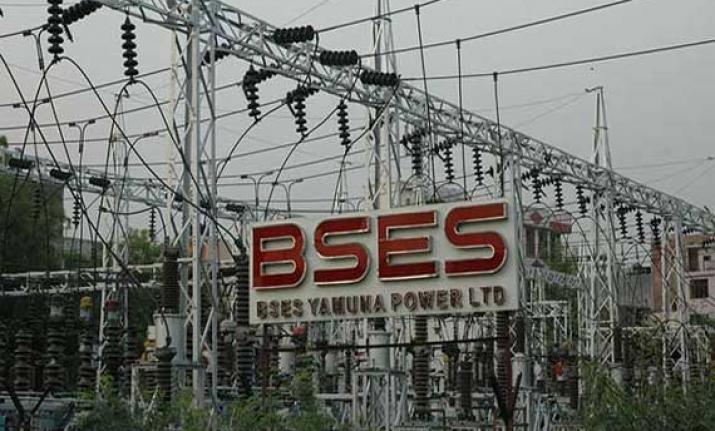 Imposter posing as BSES official arrested in South Delhi