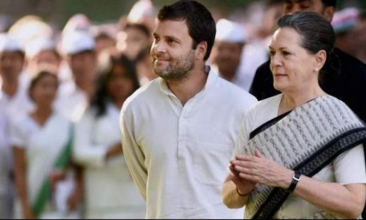 Congress will be a strong opposition under Sonia Gandhi: